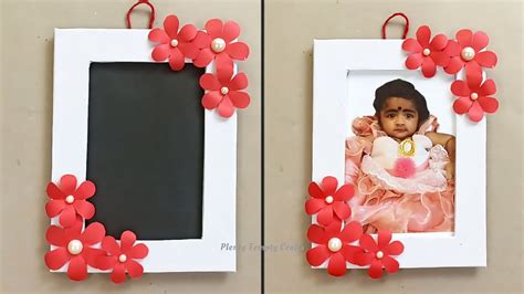 handmade photo frame